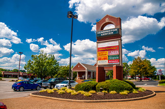 Huntsville, AL Retail - 11220 S Memorial Pky