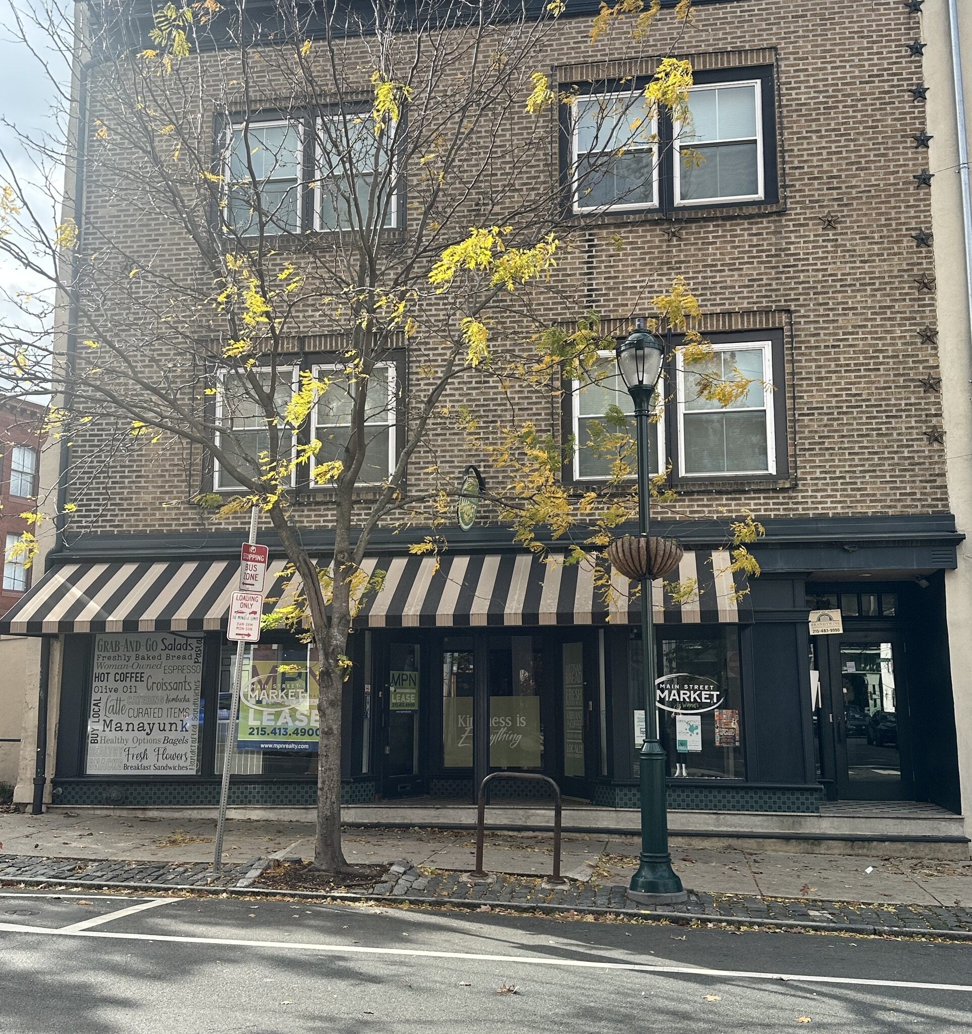 4254 Main St, Philadelphia, PA for Rent