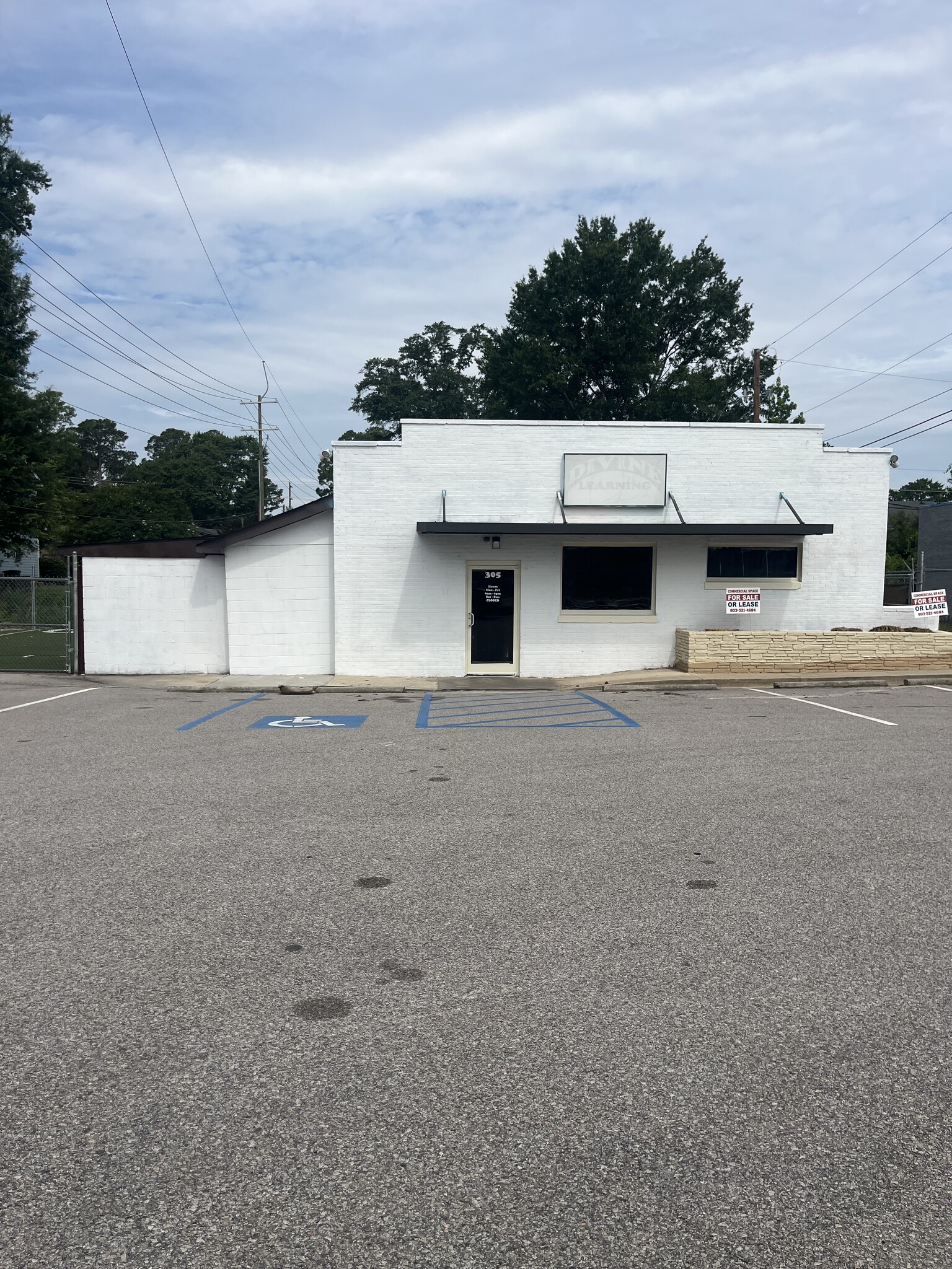 305 Veterans Rd, Columbia, SC for Sale