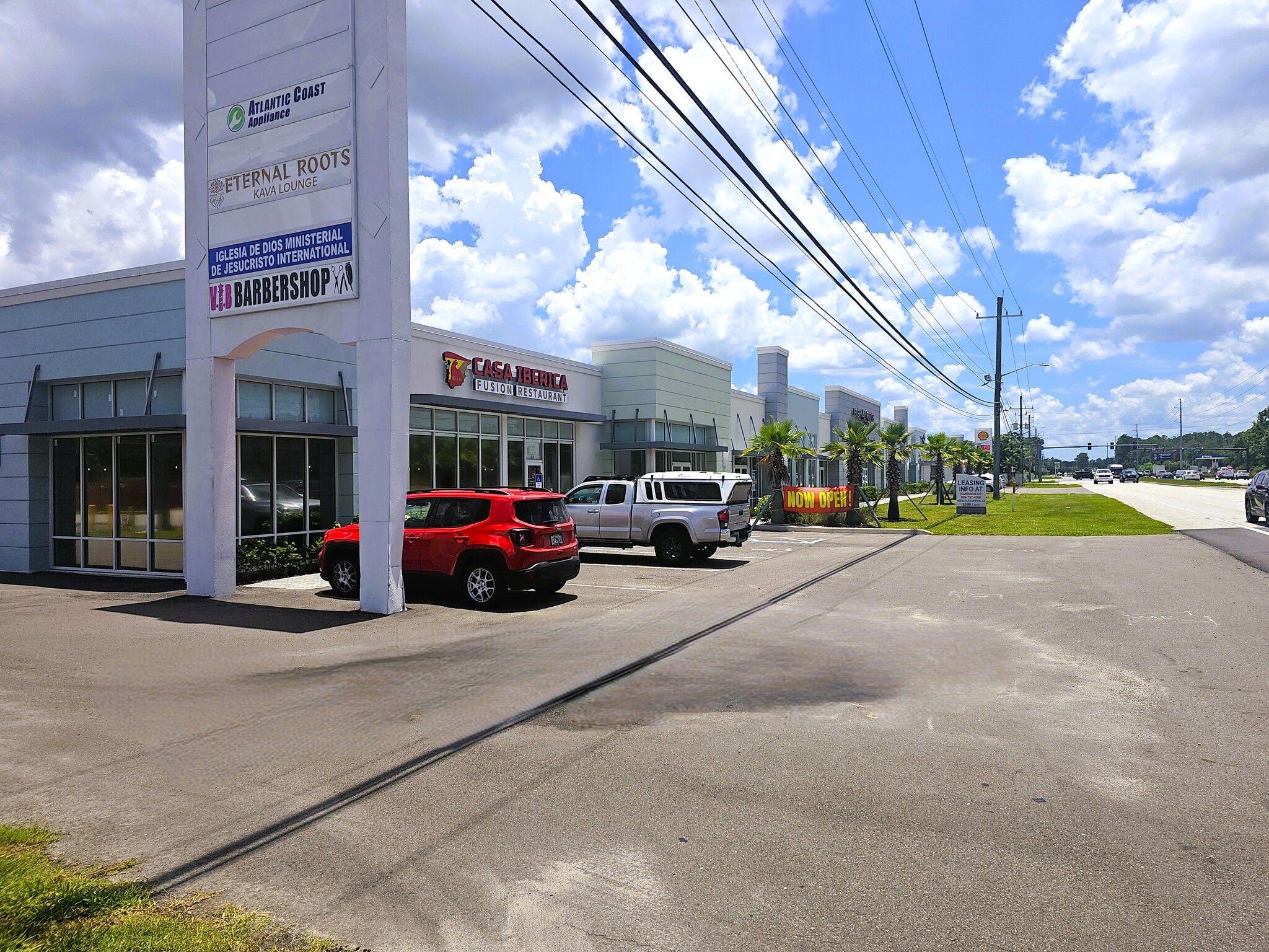 7035 Philips Hwy, Jacksonville, FL for Rent