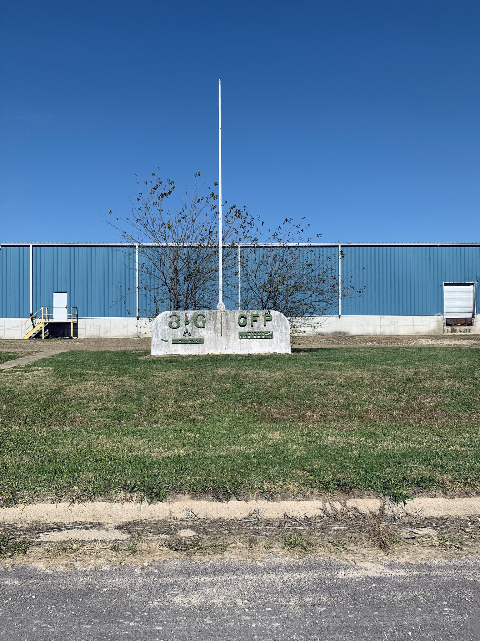 1301 Industrial Park Rd, Mountain Grove, MO for Sale