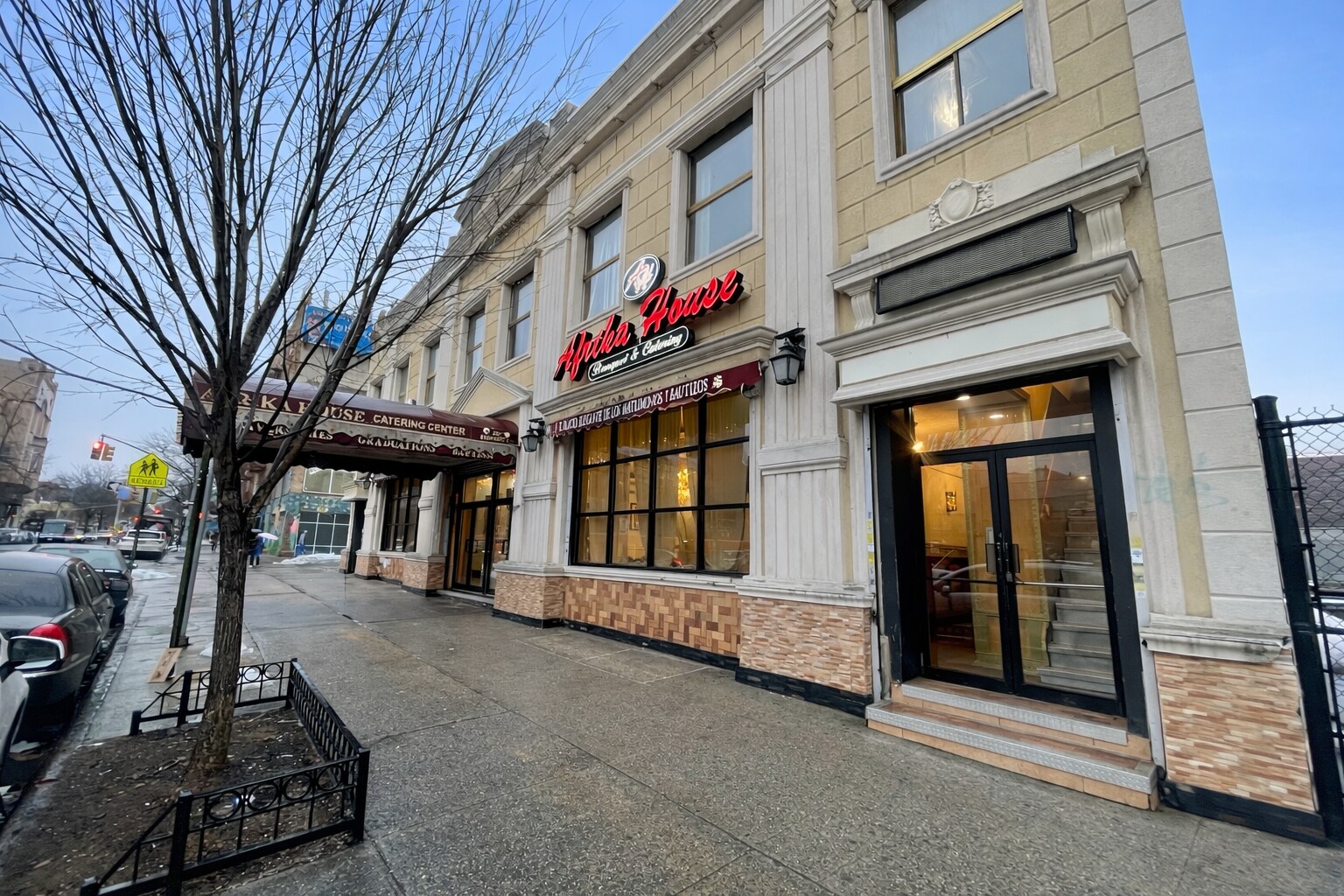 2265 Bedford Ave, Brooklyn, NY for Sale