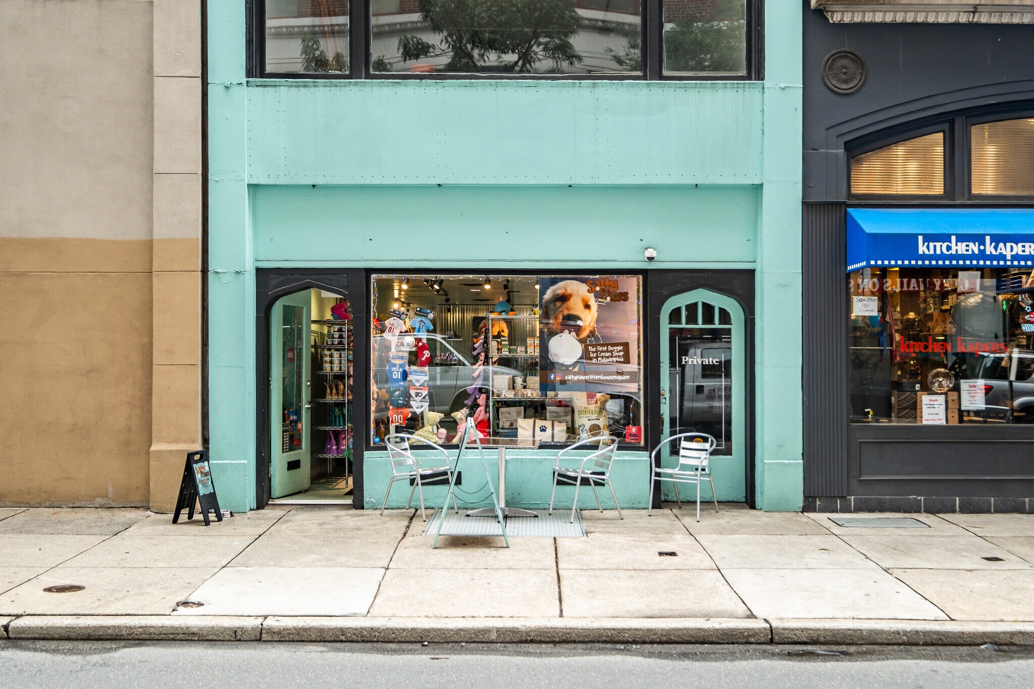 211 S 17th St, Philadelphia, PA for Sale