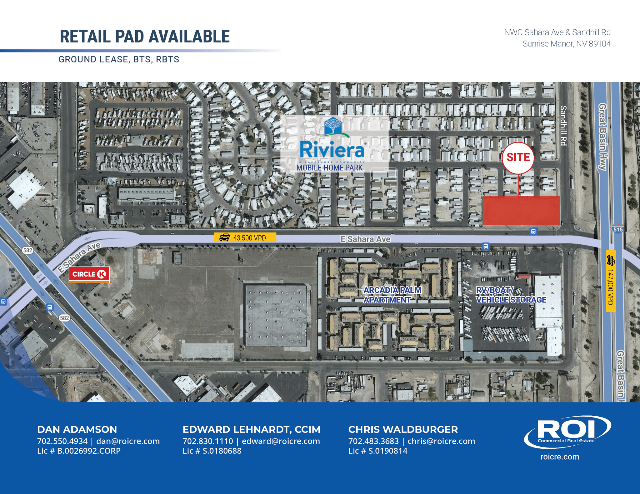 Sahara Ave & Sandhill Rd NWC, Las Vegas, NV for Rent
