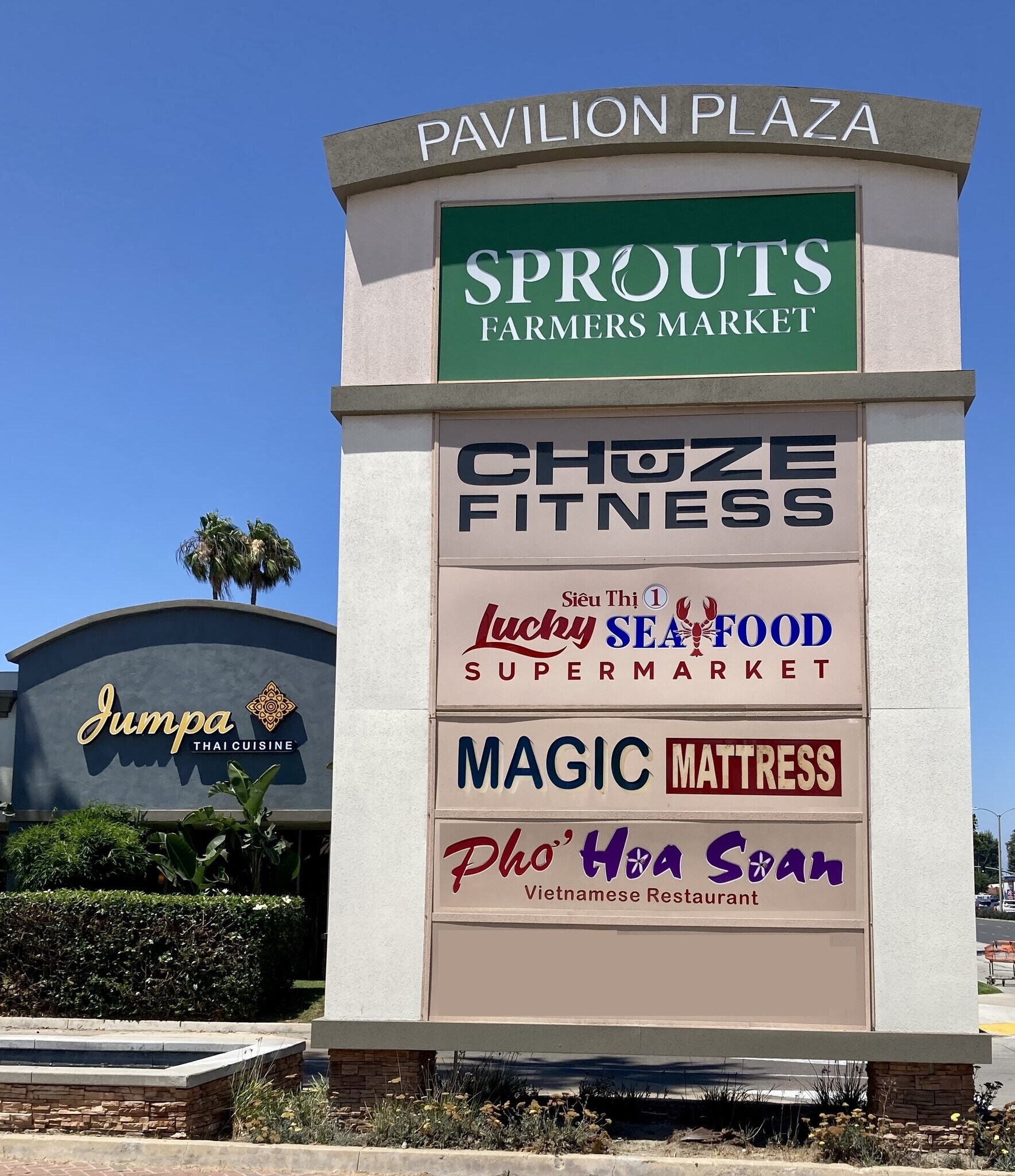 12085 Brookhurst St, Garden Grove, CA for Rent