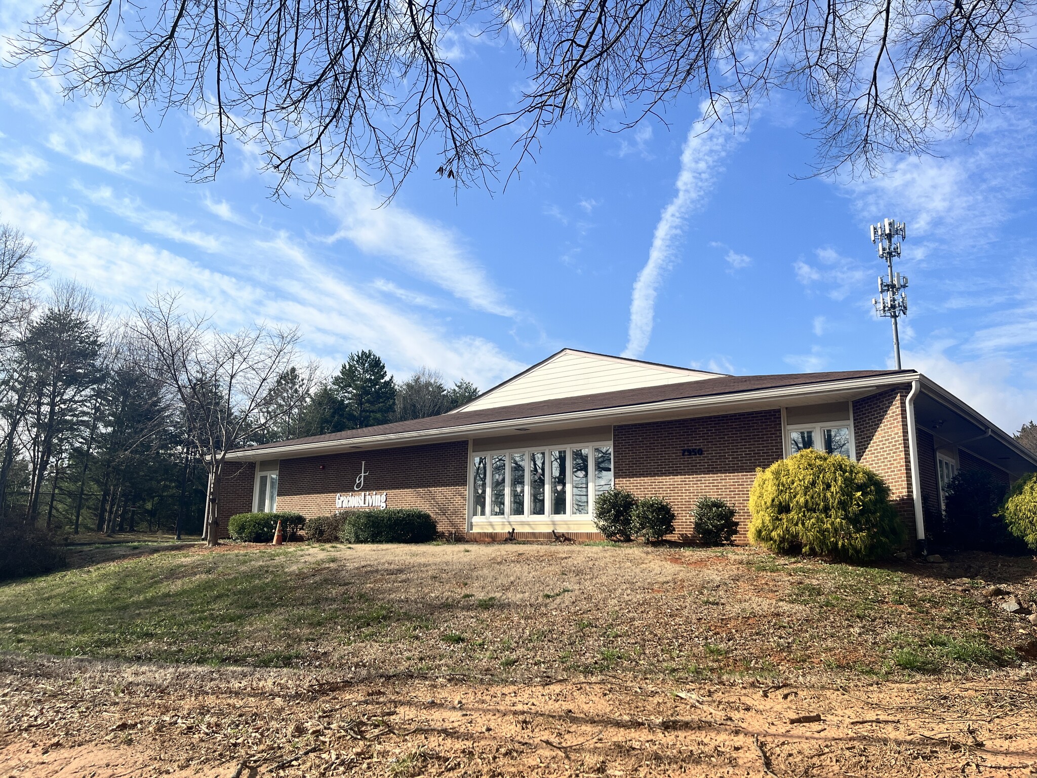 7950 Nations Ford Rd, Charlotte, NC for Sale