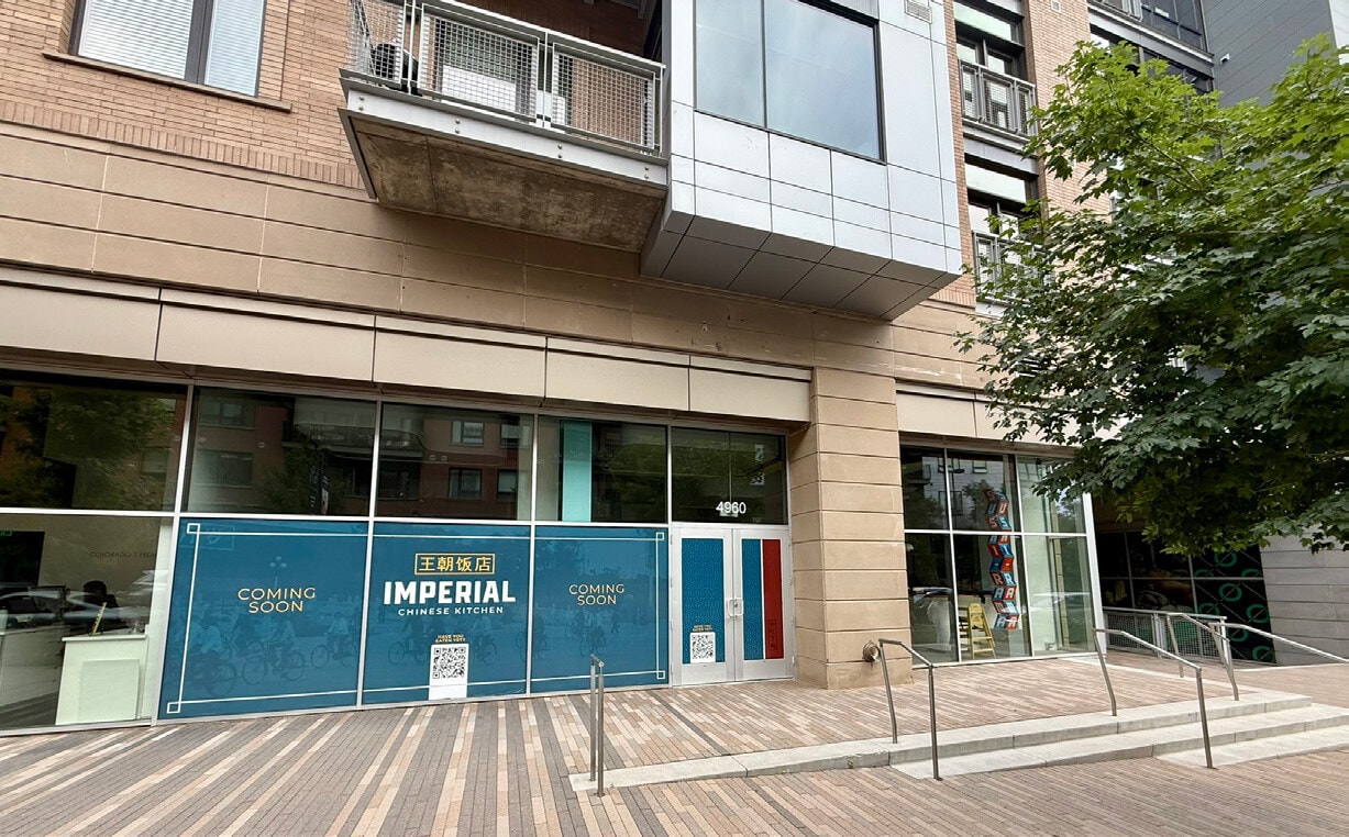 6950 E Chenango Ave, Denver, CO for Rent