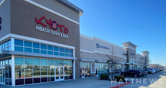 McKinney, TX Retail - 1620 N Hardin Blvd