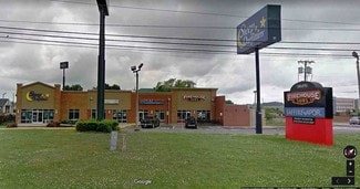 Clarksville, TN Retail - 3075b Wilma Rudolph Blvd