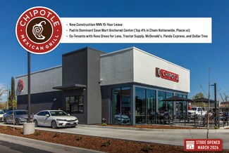 Lemoore, CA undefined - 223 W Hanford Armona Rd