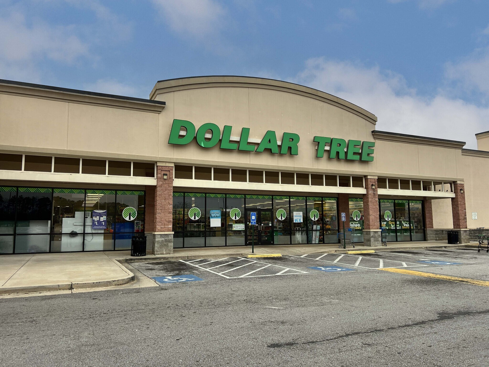 133 Willow Ln, McDonough, GA for Rent