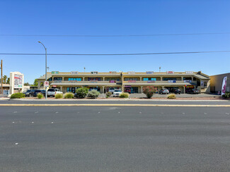 Sahara-Nellis Mixed-Use Center