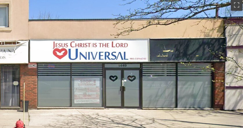 1443-1449 Main St E, Hamilton, ON for Rent