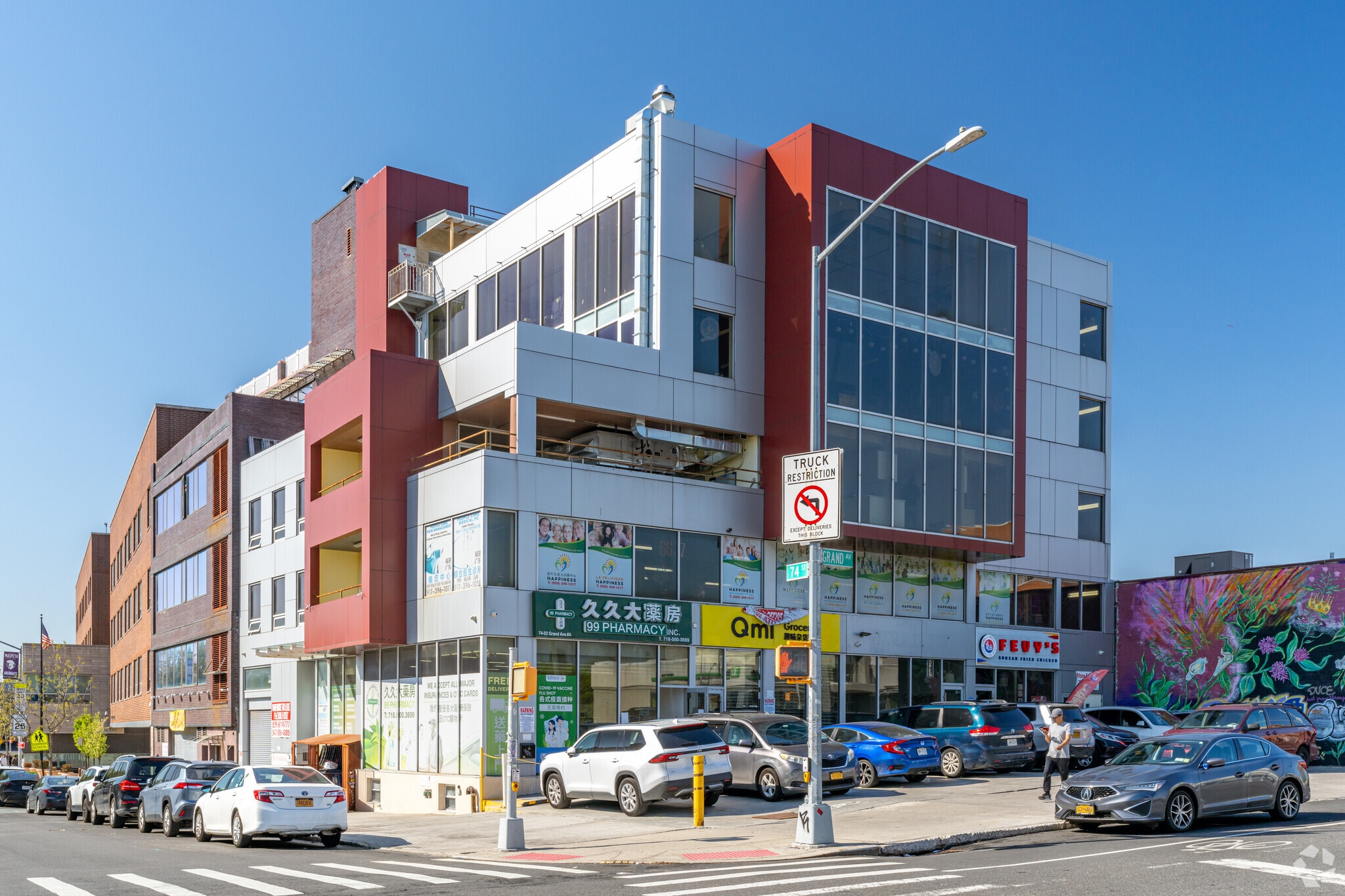 7402 Grand Ave, Elmhurst, NY for Rent
