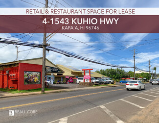 Kapaa, HI Retail, Industrial - 4-1543 Kuhio Hwy