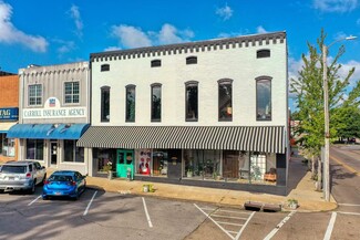 Mc Kenzie, TN Storefront Retail/Office - 55 Broadway St