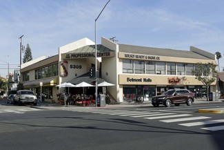 Long Beach, CA Office - 5305 E 2nd St