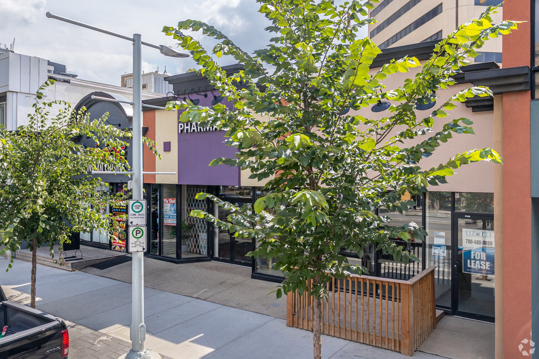 11215-11219 Jasper Ave NW, Edmonton, AB for Rent