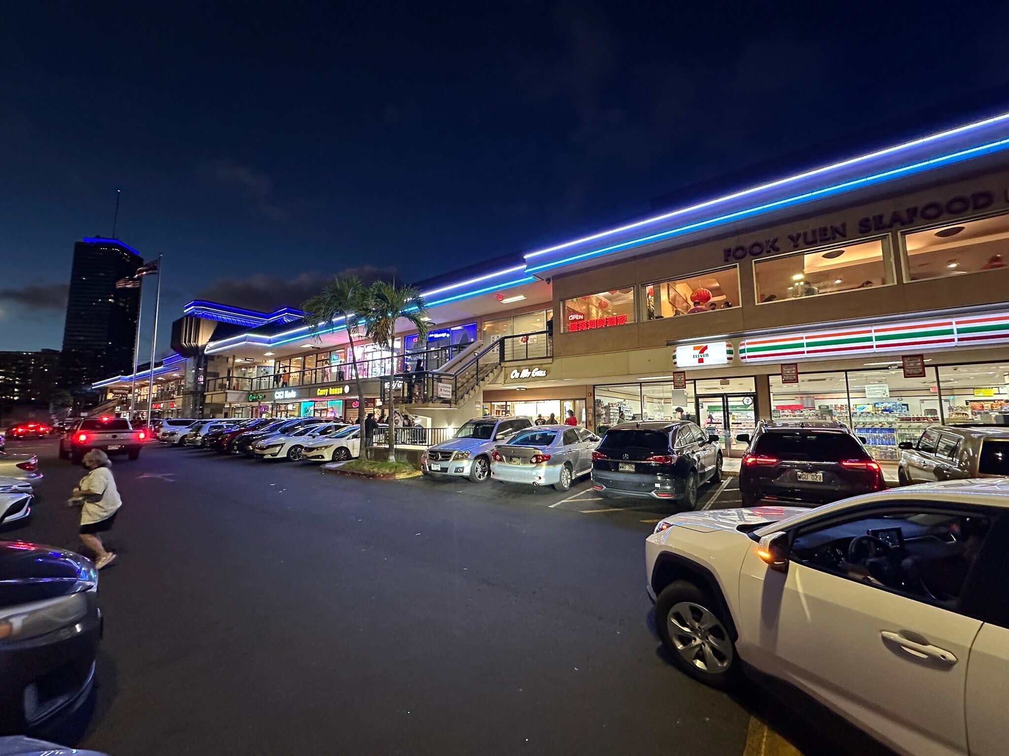 1960 Kapiolani Blvd, Honolulu, HI for Rent