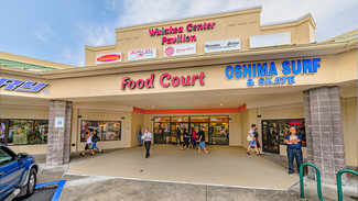 Hilo, HI Retail - 325 E Makaala St