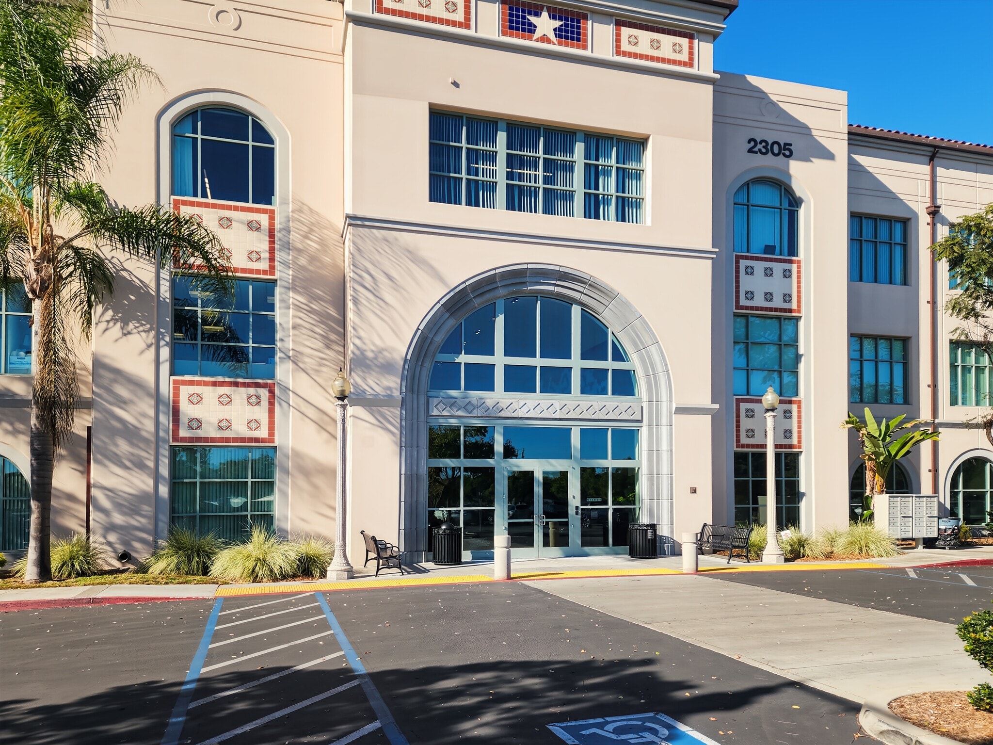 2305 Historic Decatur Rd, San Diego, CA for Rent