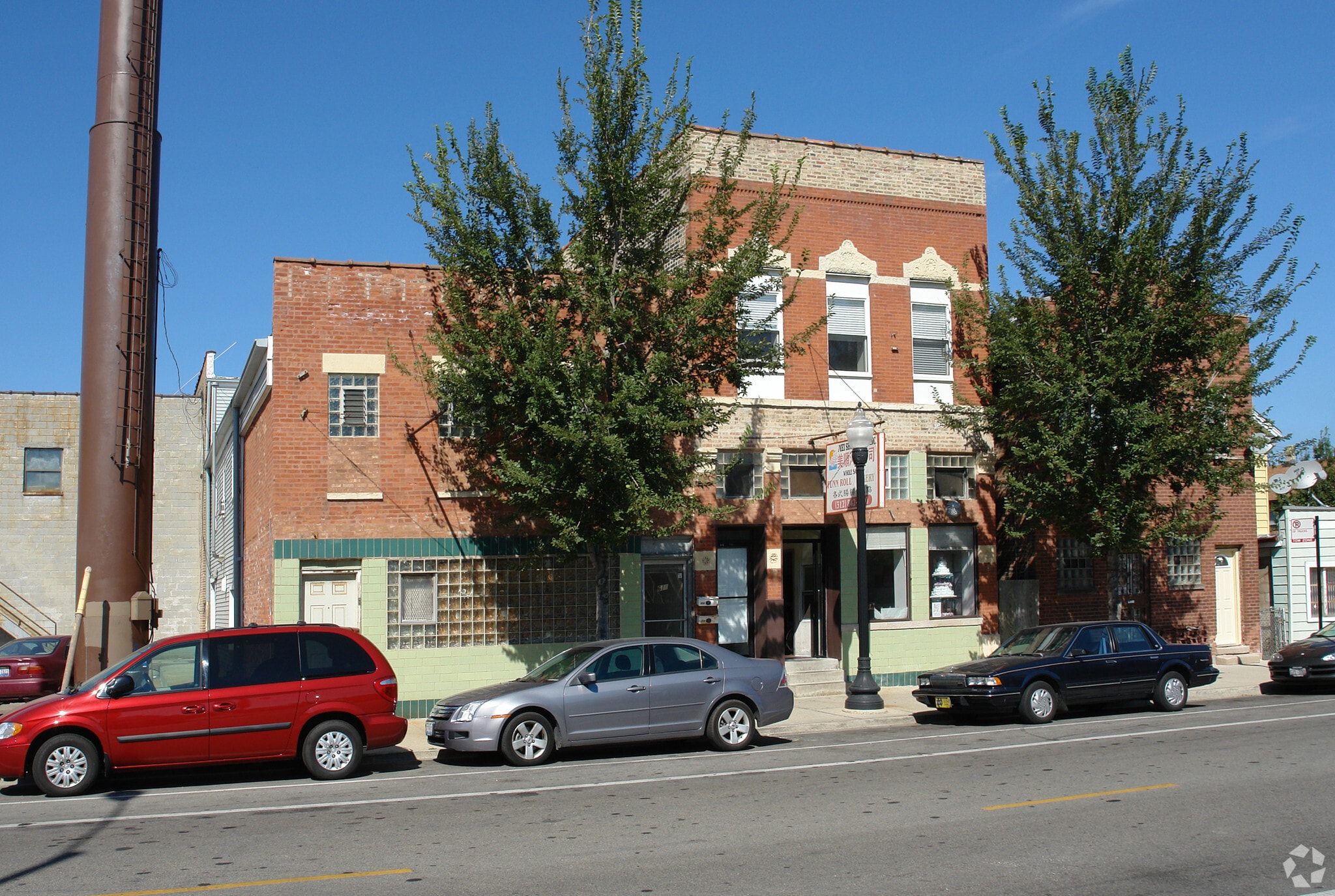 , Chicago, IL for Sale