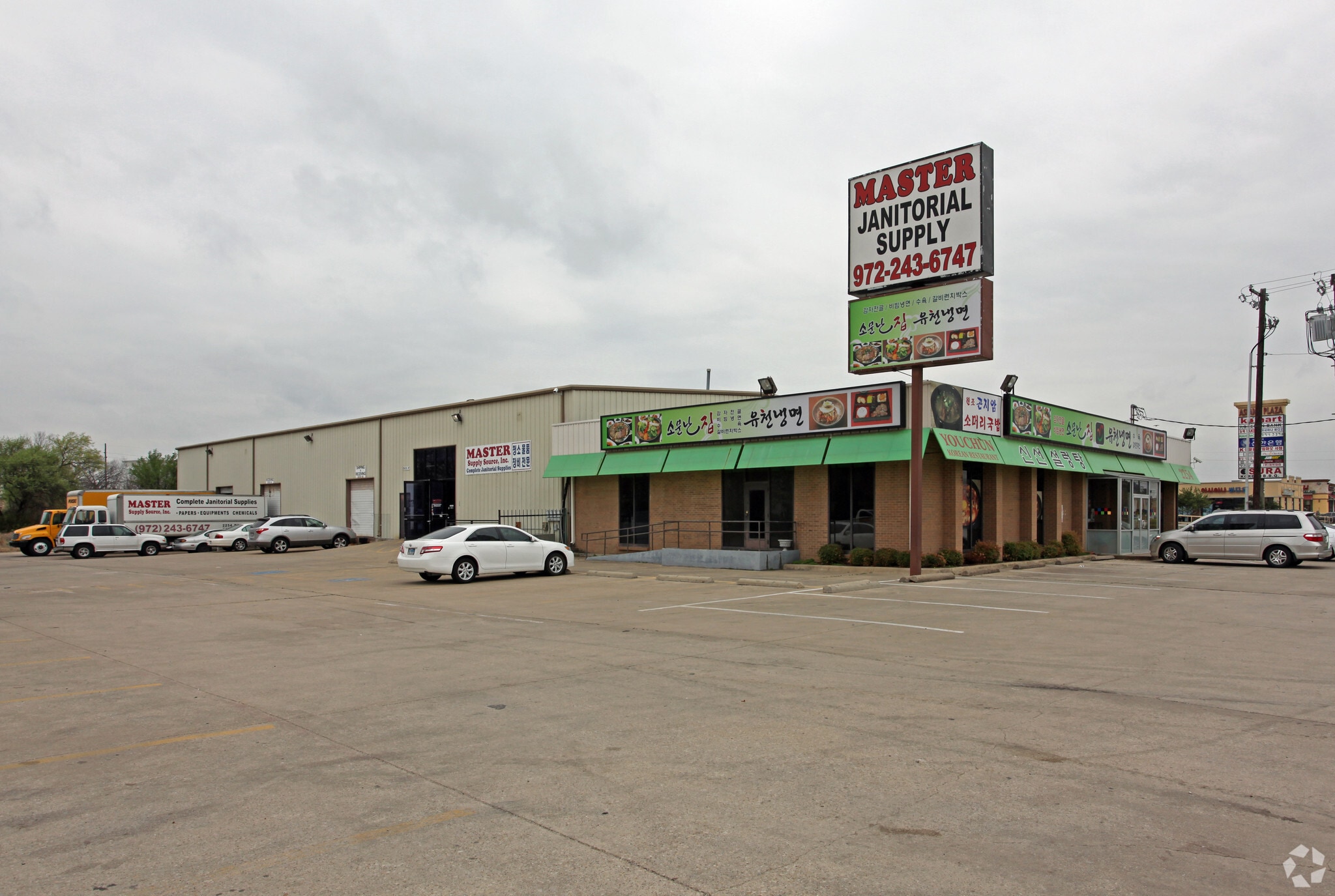 2254 Royal Ln, Dallas, TX for Rent