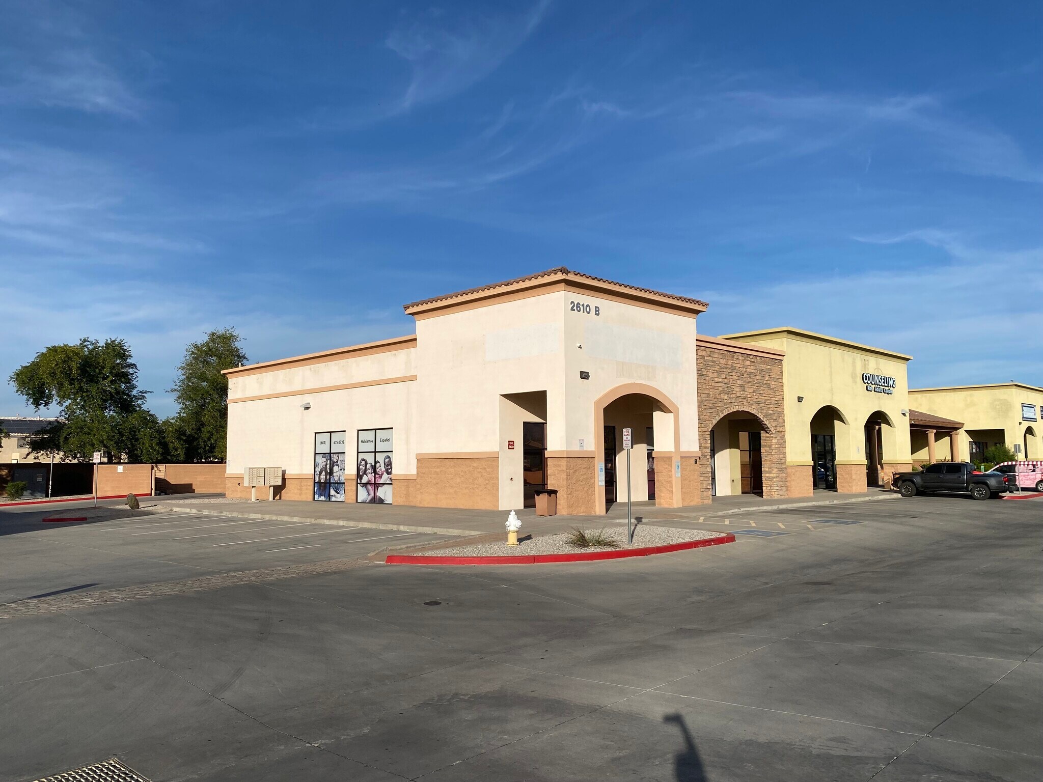 2610 W Baseline Rd, Phoenix, AZ for Rent