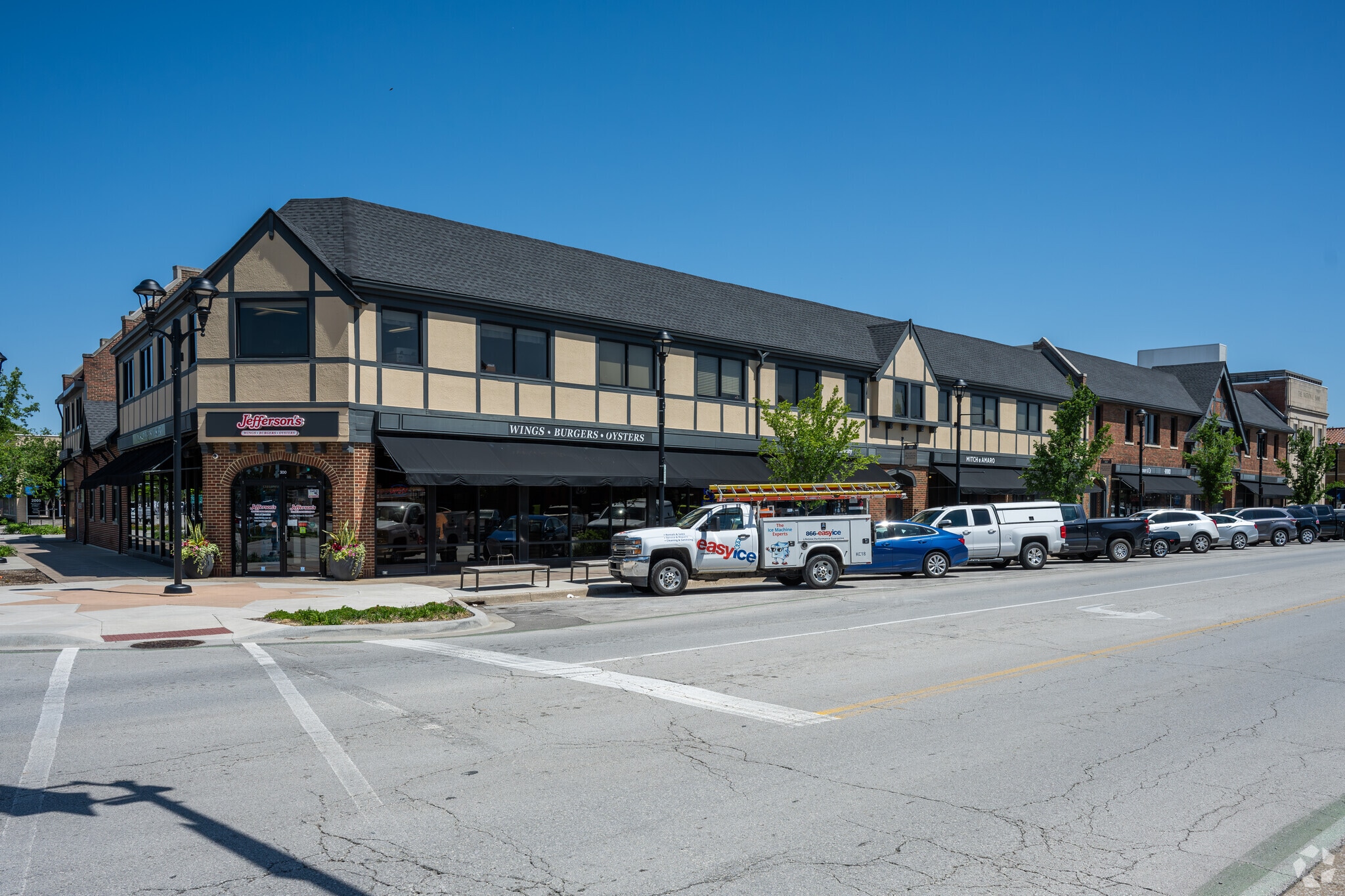 300-318 Armour Rd, North Kansas City, MO for Rent