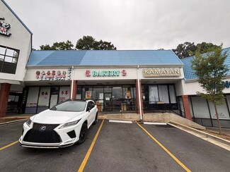 Doraville, GA Retail - 5150 Buford Hwy NE