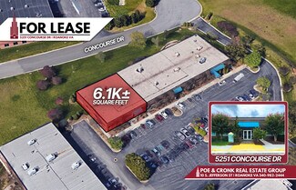 Roanoke, VA Office - 5310 Valley Park Dr