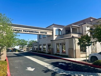 Apple Valley, CA Office - 16191 Kamana Rd Apple Valley, CA Office - 16191 Kamana Rd