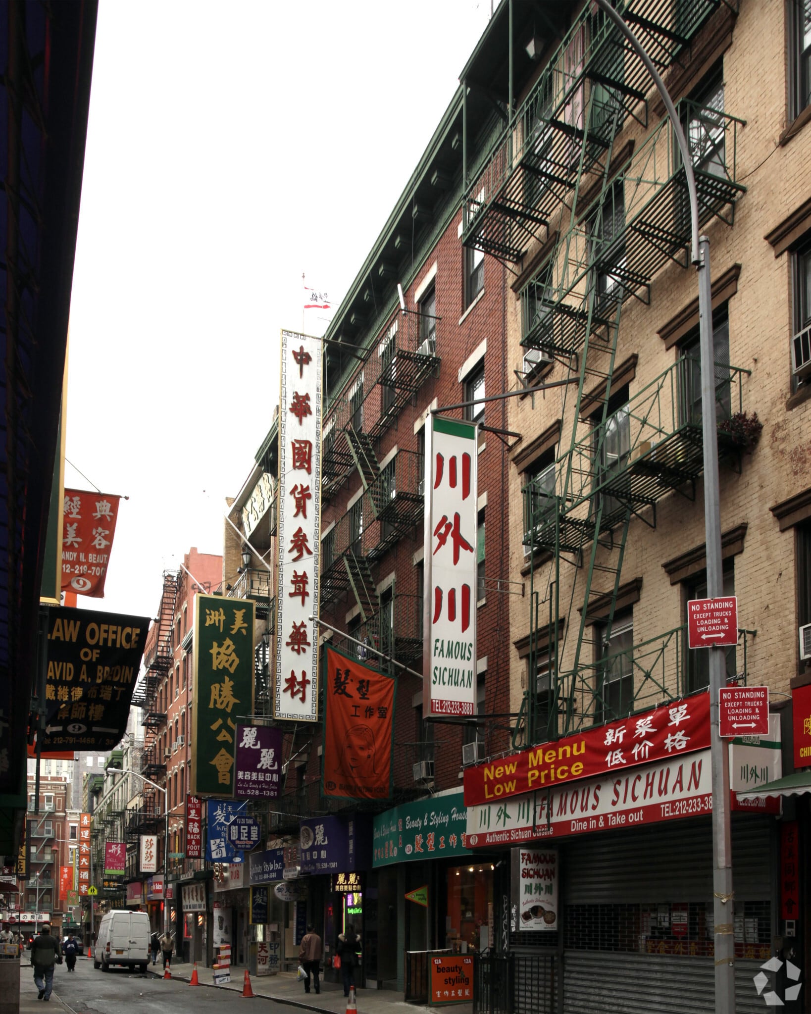 12-14 Pell St, New York, NY for Rent