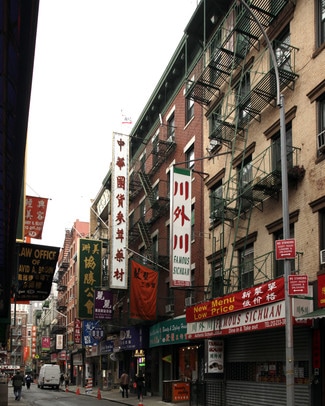 New York, NY Retail - 12-14 Pell St