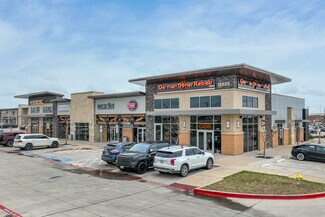 Frisco, TX Retail - 12025 University