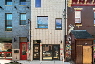 Philadelphia, PA Office/Residential - 1246 N Front St