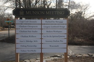 Chatham, MA Coworking Space - 60 Munson Meeting Way