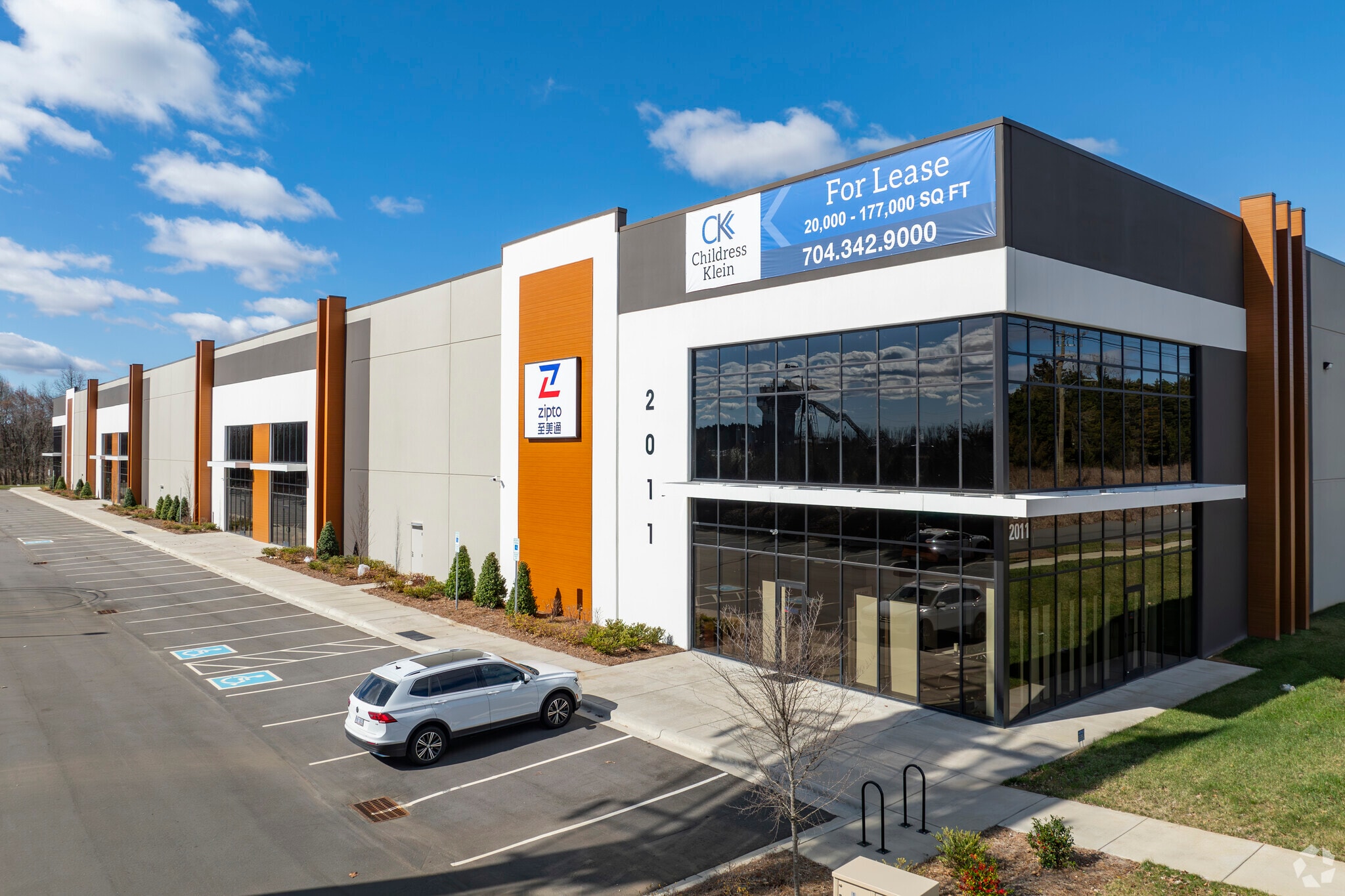 2011 Nevada Boulevard, Charlotte, NC for Rent