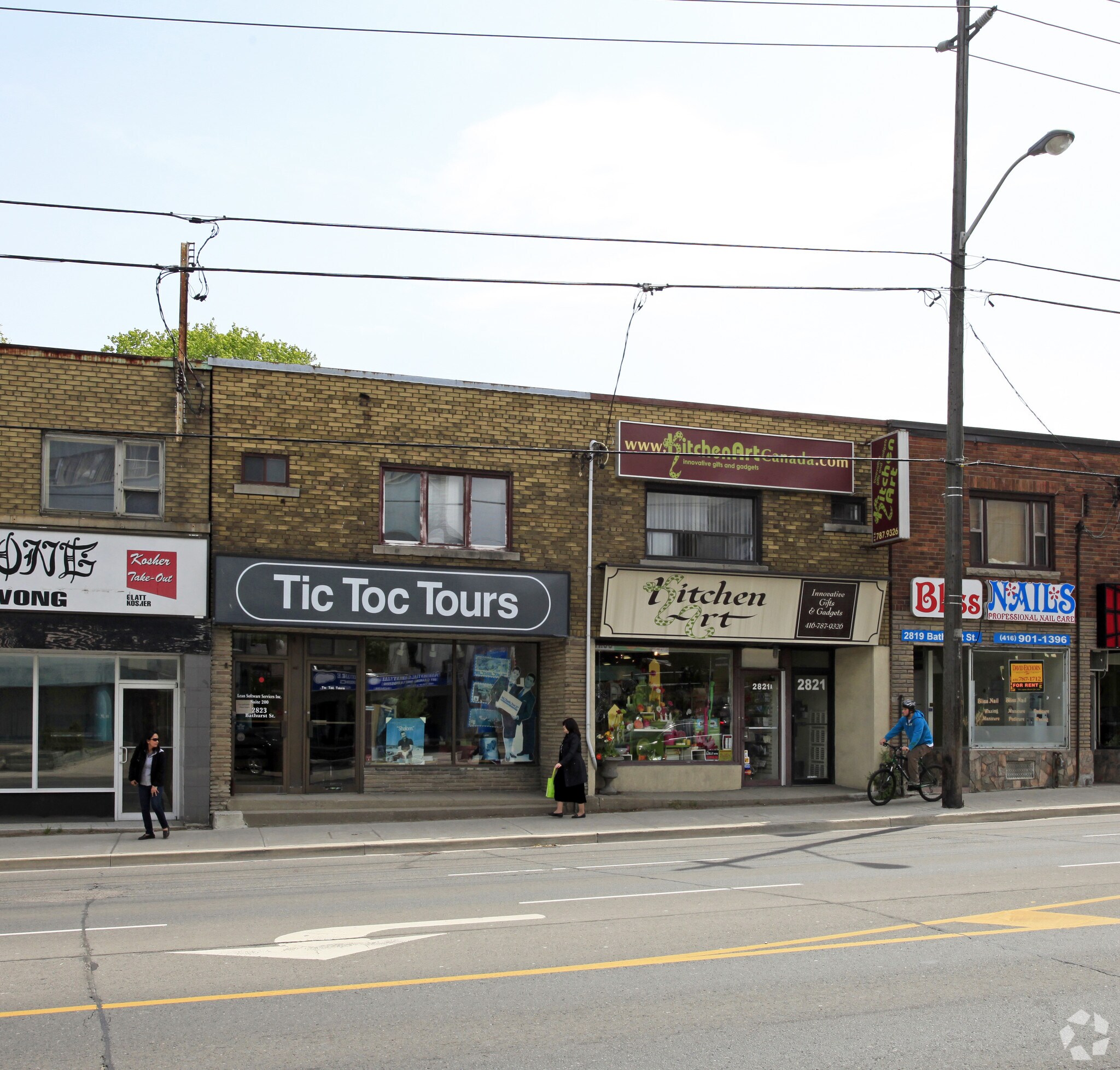 2821-2823 Bathurst St, Toronto, ON for Sale