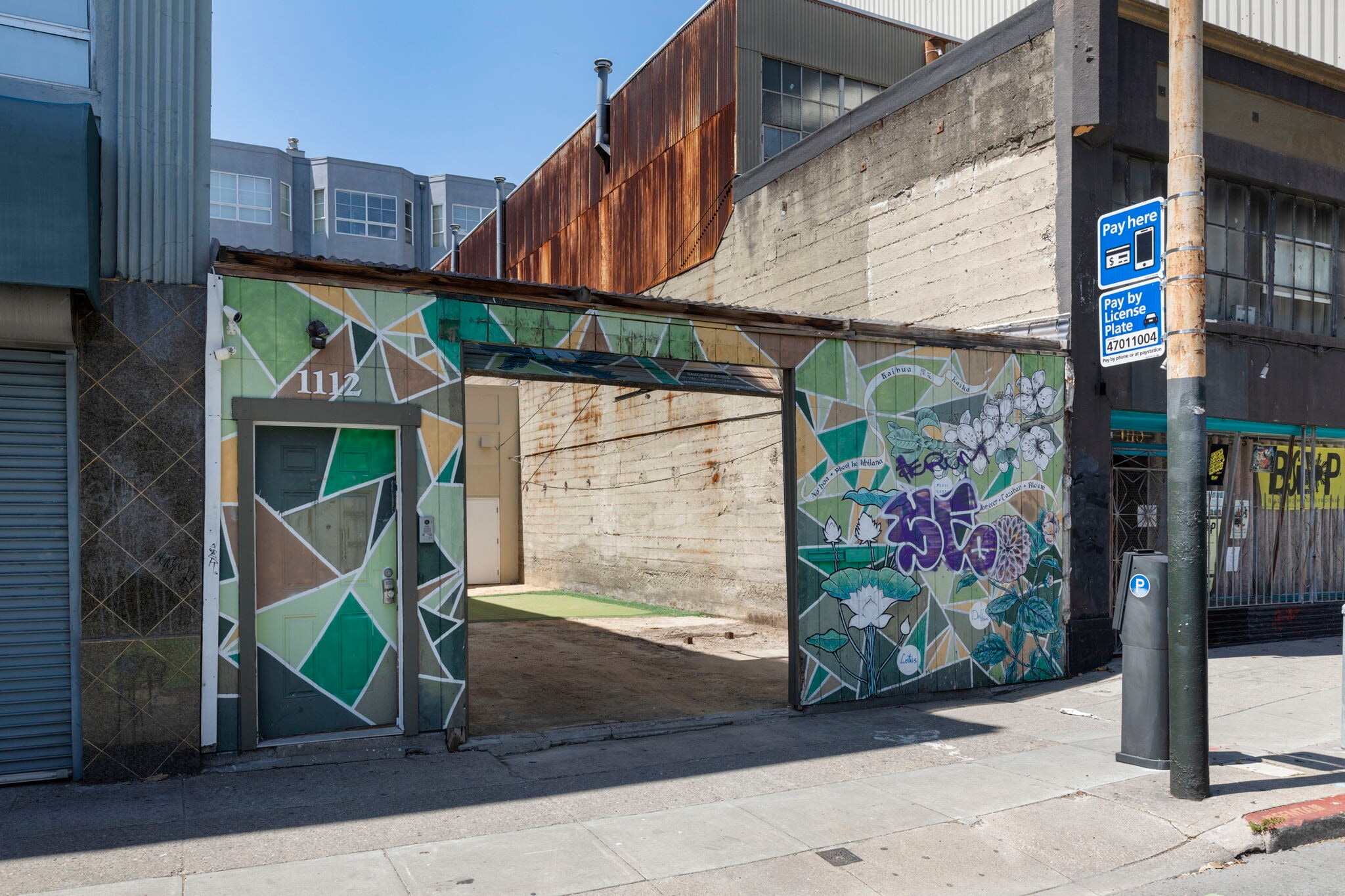 1112 Howard St, San Francisco, CA for Rent