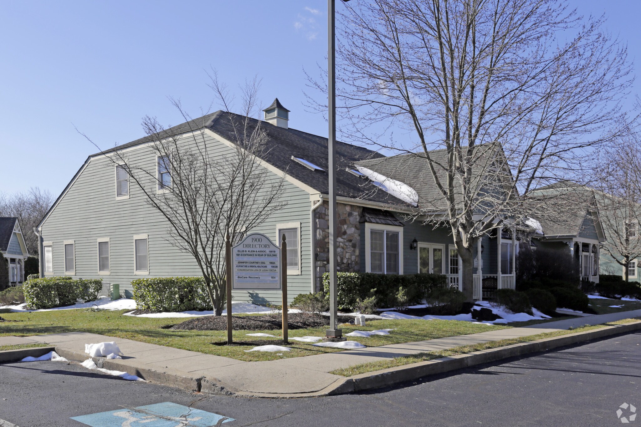 301 Oxford Valley Rd Yardley, PA 19067 Office Property for Lease on