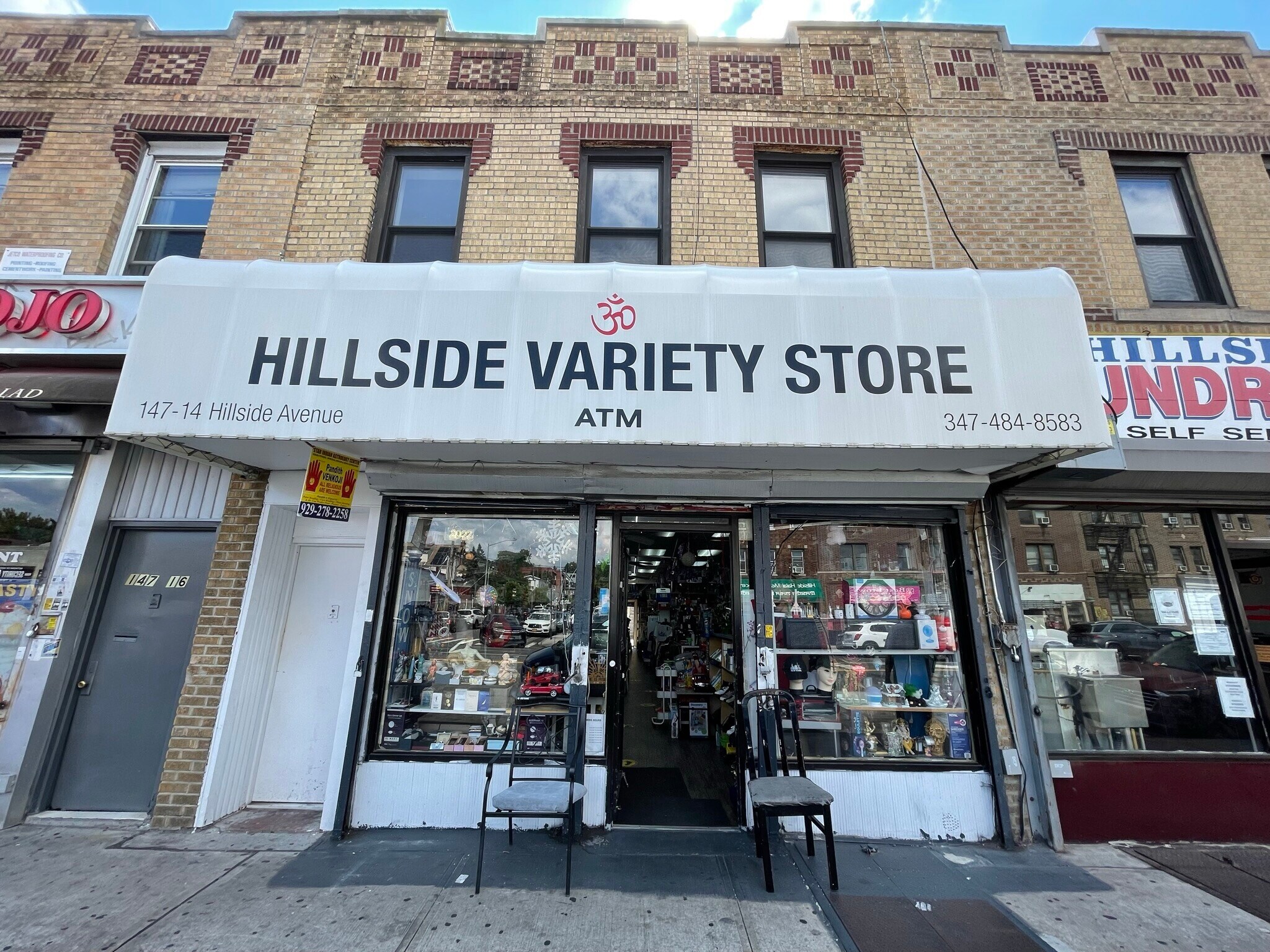 14714 Hillside Ave Jamaica, NY 11435 Retail Property for Sale on