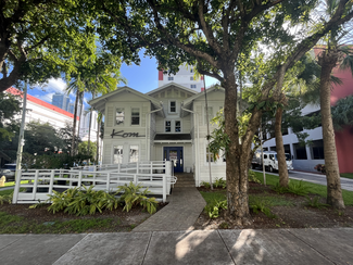 Miami, FL Office/Retail - 212 NE 24th St