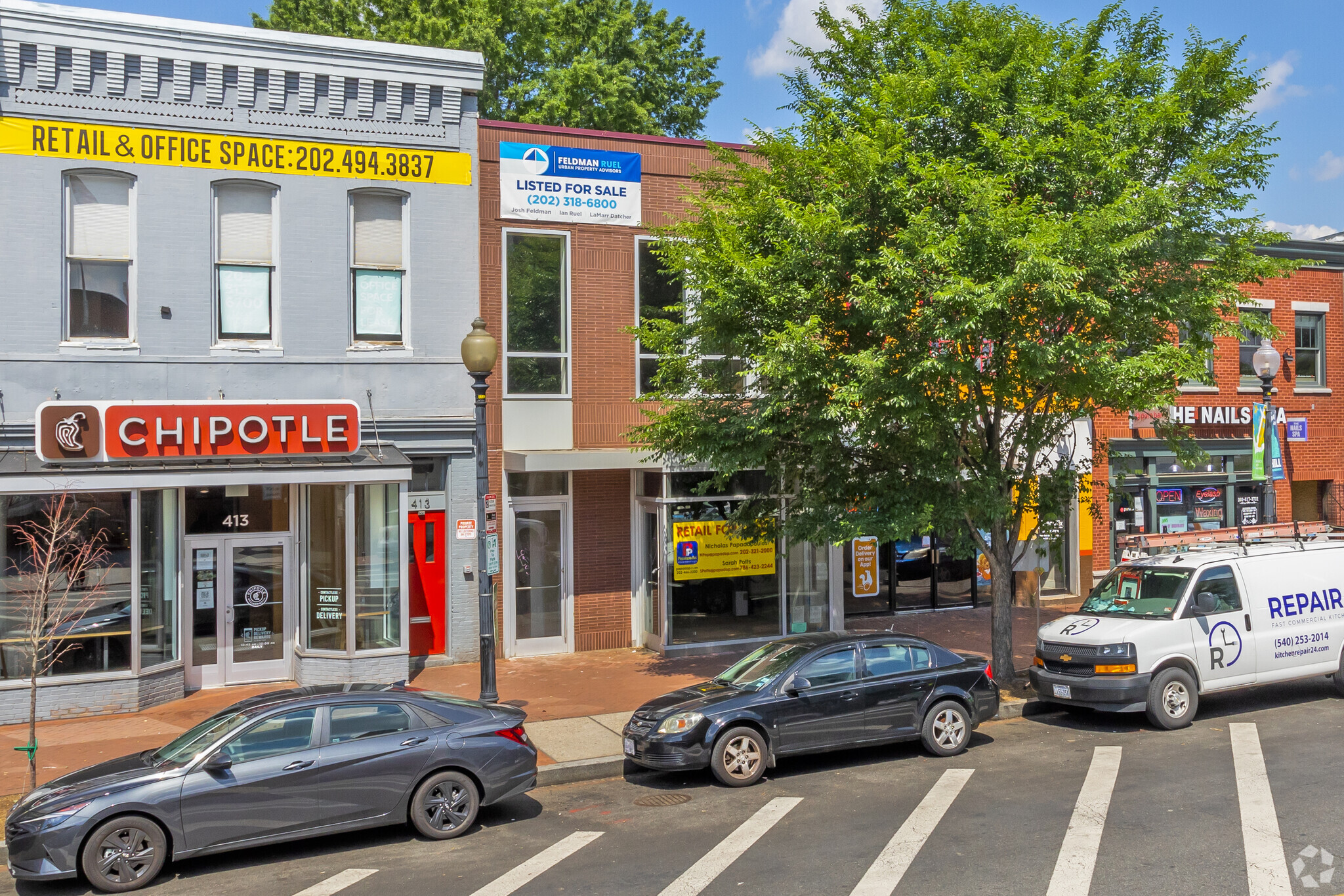 411 8th St SE, Washington, DC for Sale