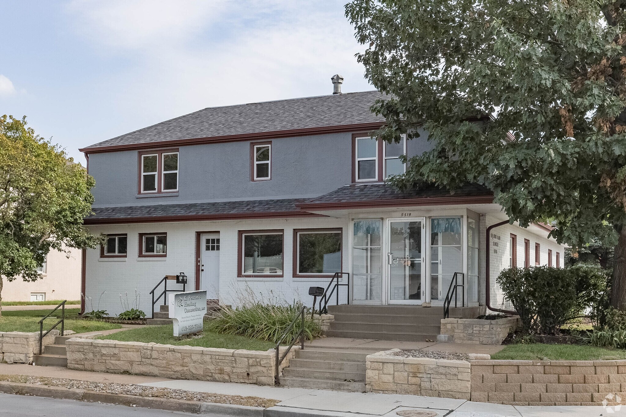 5519 Northwest Radial Hwy, Omaha, NE for Rent