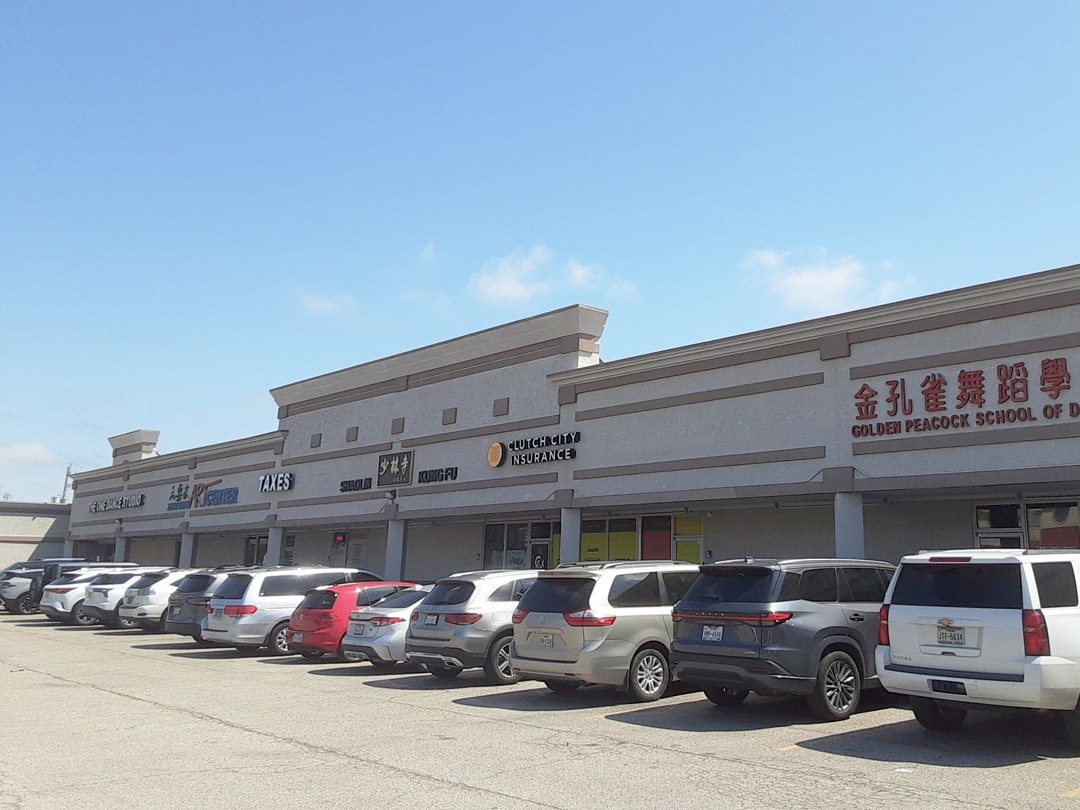 6515 Corporate Dr, Houston, TX for Sale