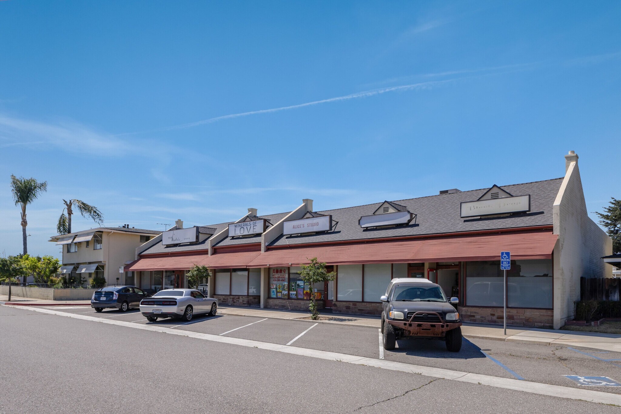 225-235 Fairview Ave, San Gabriel, CA for Sale
