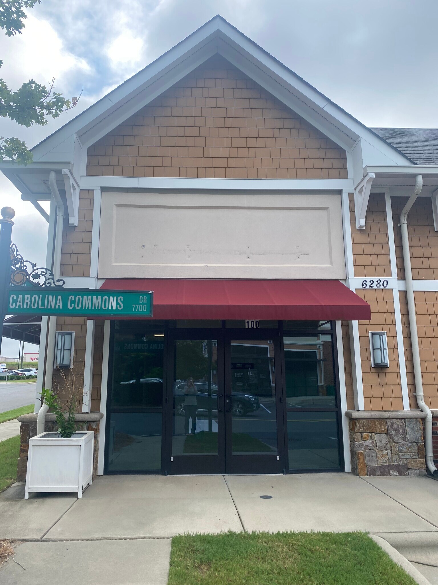 6280 Carolina Commons Dr Indian Land, SC 29707 Retail Property for