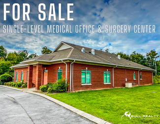 Ringgold, GA Office/Medical - 146 Smitherman Rd