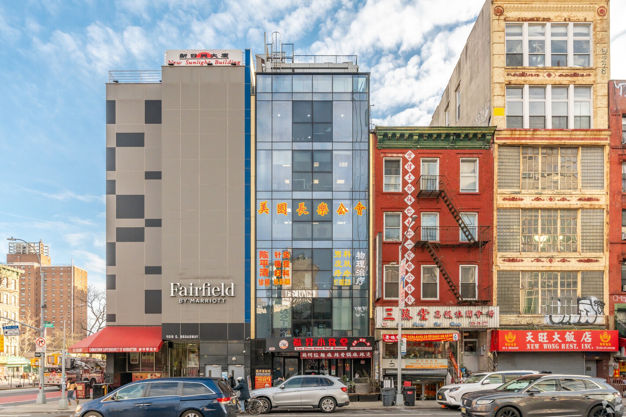 107 E Broadway, New York, NY for Sale